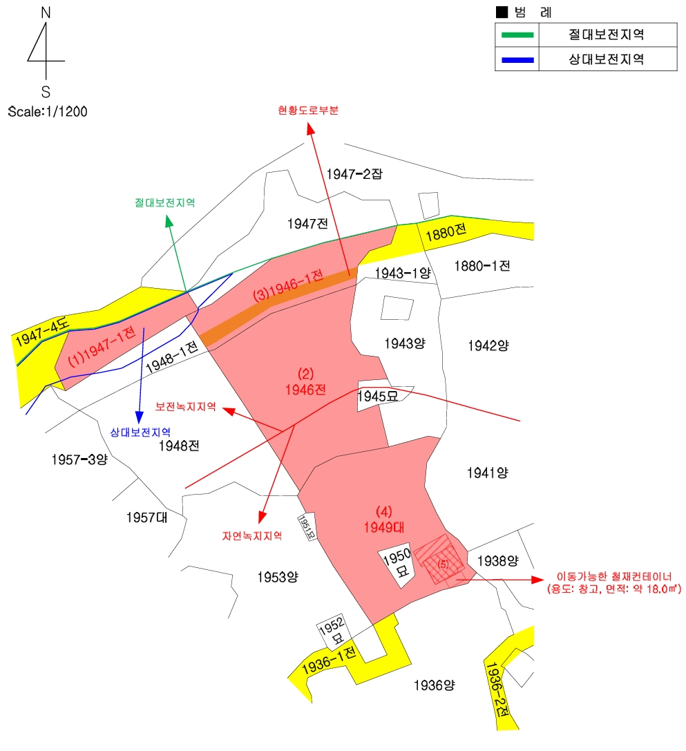 제주특별자치도 제주시 애월읍 애월리 1947-1 외 3필지 근린생활시설 경매 사진 33
