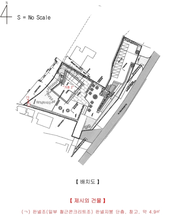 제주특별자치도 서귀포시 안덕면 창천리 784 근린생활시설 경매 사진 33