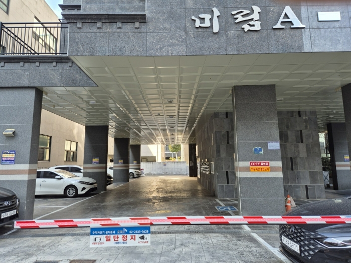 서울 금천구 독산동 1006-3, 제2층 제205호 (독산동, 미림에이클래스) 오피스텔(주거) 경매 사진 10
