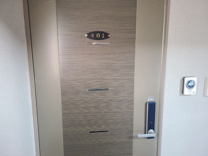 울산 동구 화정동 876-1, 4층401호 (화정동,화정동명성블루빌3차) 아파트 경매 사진 5