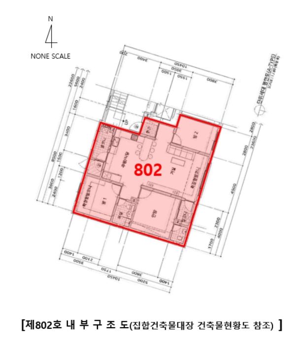 울산 동구 화정동 876-1, 8층802호 (화정동,화정동명성블루빌3차) 아파트 경매 사진 9