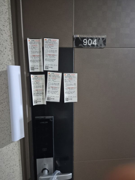 광주 동구 동명동 245-16, 9층904호 (동명동,동명동센트럴파크) 오피스텔(주거) 경매 사진 5