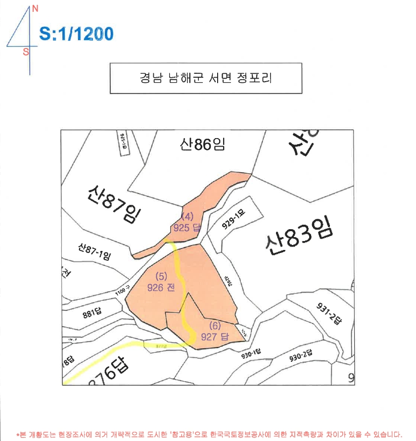 경상남도 남해군 서면 정포리 925 외 2필지 답 경매 사진 9