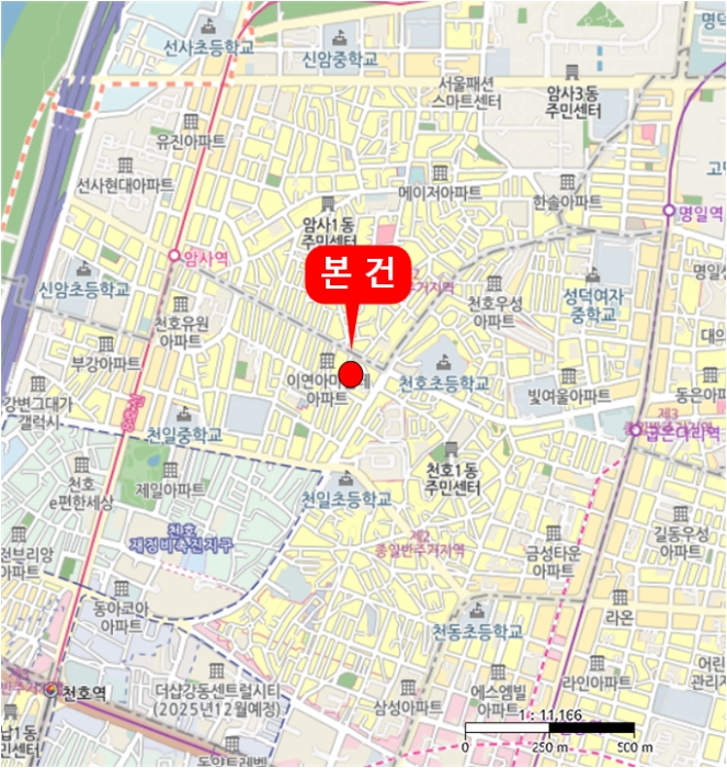 서울 강동구 천호동 293-4, 5층502호 외 1필지 도시형생활주택 경매 사진 14