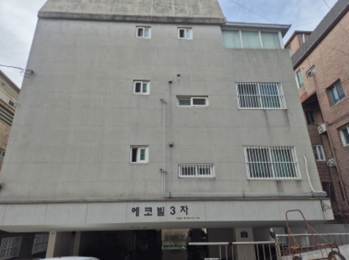 서울 서대문구 북가좌동 277-10, 4층402호 (북가좌동,에코빌(3차)) 다세대주택 경매 사진 1