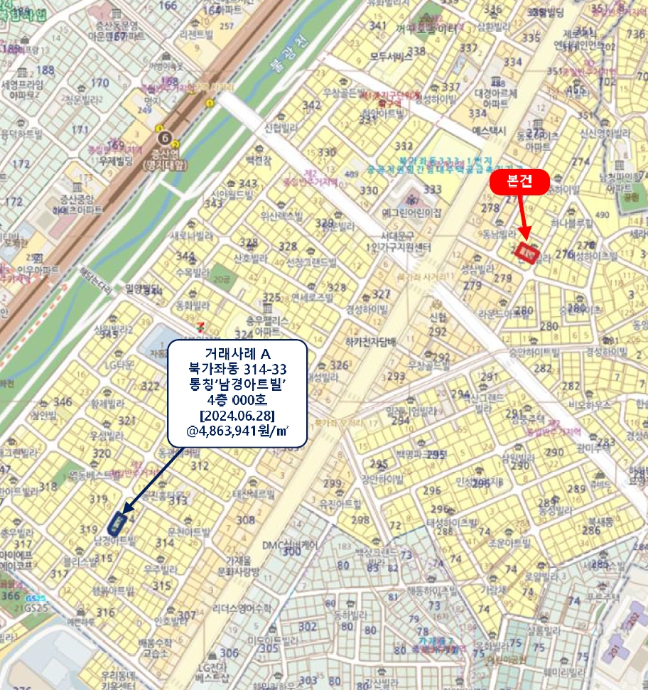 서울 서대문구 북가좌동 277-10, 4층402호 (북가좌동,에코빌(3차)) 다세대주택 경매 사진 11