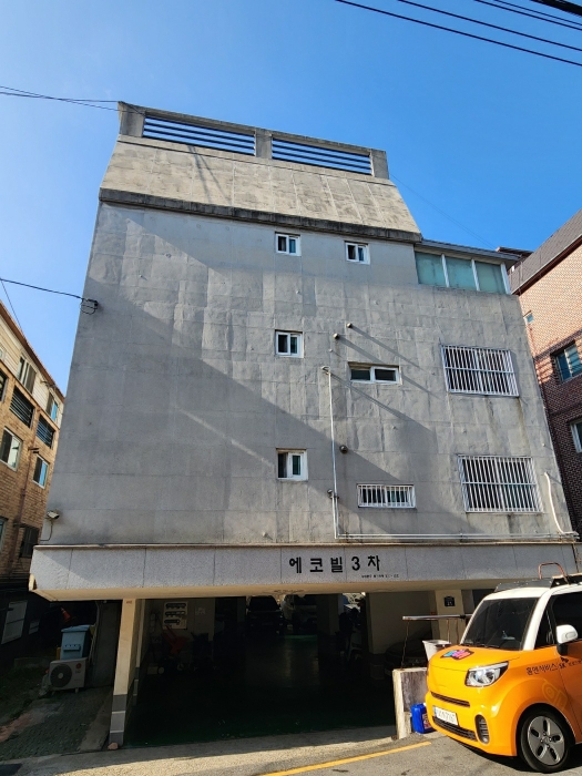서울 서대문구 북가좌동 277-10, 4층402호 (북가좌동,에코빌(3차)) 다세대주택 경매 사진 5