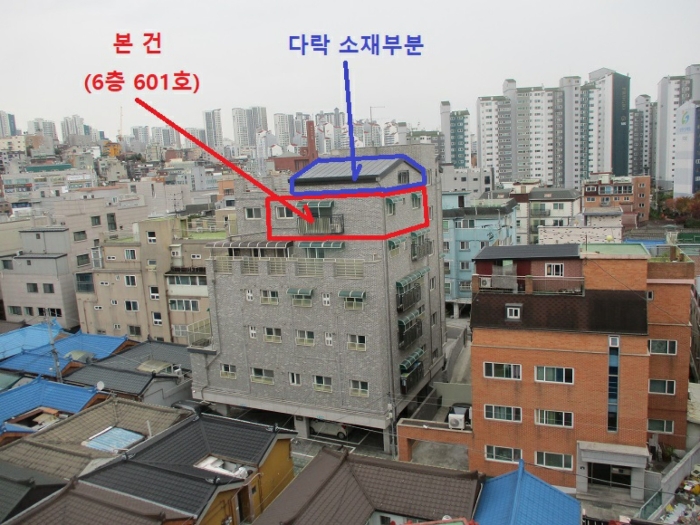 서울 성북구 정릉동 376-19, 6층601호 외 2필지 다세대주택 경매 사진 5