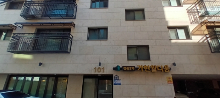 서울 도봉구 창동 632-12, 101동 4층402호 (창동,창동3차가현월디움) 외 2필지 도시형생활주택 경매 사진 2