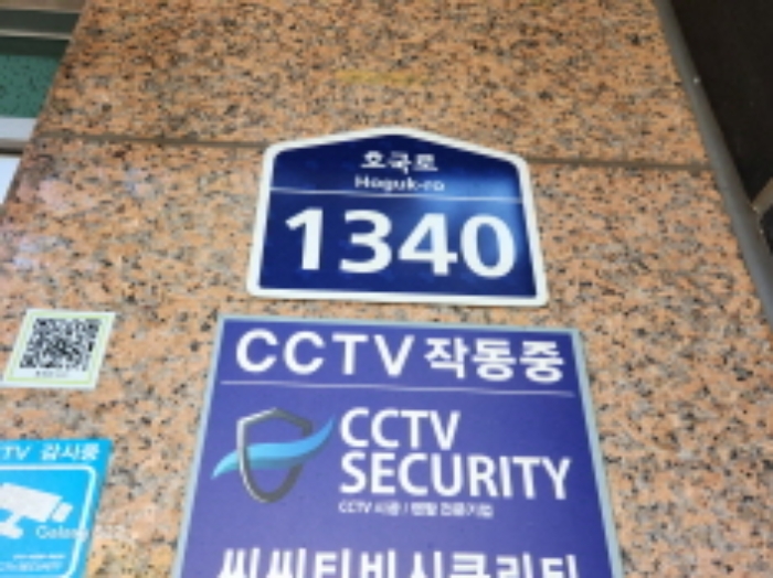 경기도 의정부시 의정부동 15-3 미리온타워 10층1011호 아파트 경매 사진 17