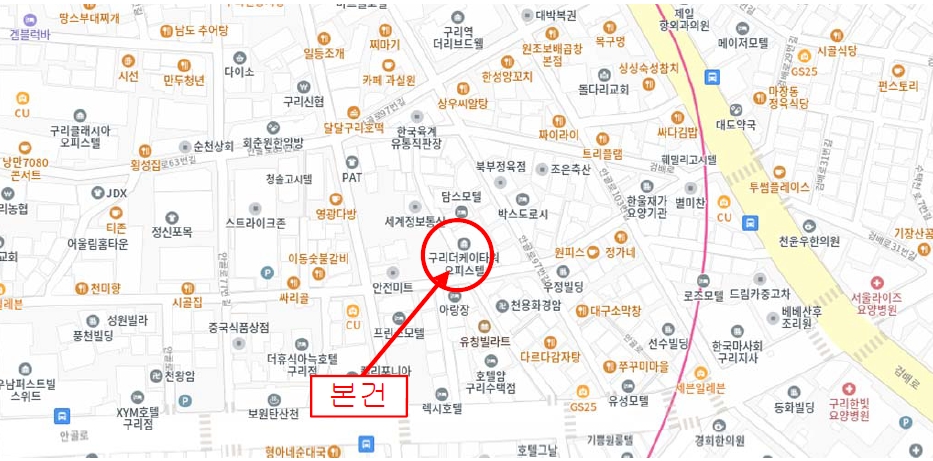 경기 구리시 수택동 419-21, 14층1402호 (수택동,구리더케이타워) 외 3필지 오피스텔(주거) 경매 사진 9
