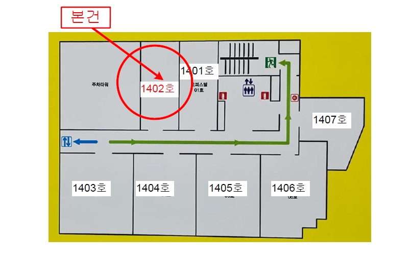 경기 구리시 수택동 419-21, 14층1402호 (수택동,구리더케이타워) 외 3필지 오피스텔(주거) 경매 사진 10