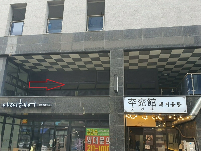 경기 수원시 팔달구 인계동 1022-3, 2층201호 (인계동,센트럴하임) 근린상가 경매 사진 14