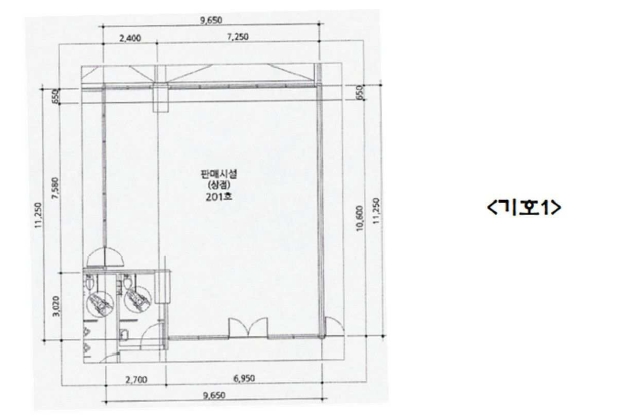 경기 수원시 팔달구 인계동 1022-3, 2층201호 (인계동,센트럴하임) 근린상가 경매 사진 17