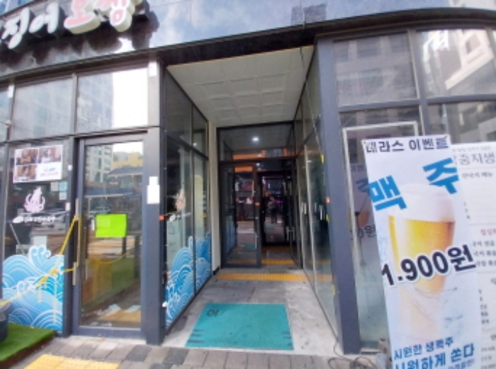 경기 수원시 팔달구 인계동 1022-3, 2층201호 (인계동,센트럴하임) 근린상가 경매 사진 5