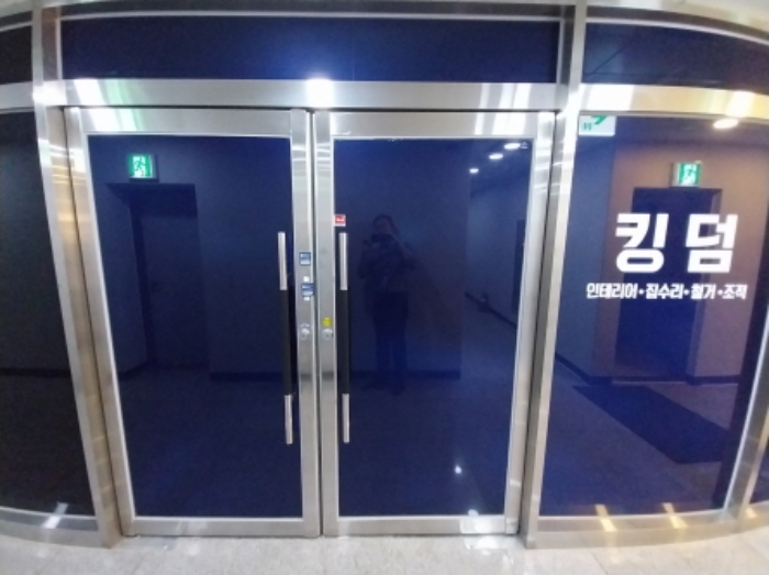 경기 수원시 팔달구 인계동 1022-3, 2층201호 (인계동,센트럴하임) 근린상가 경매 사진 6