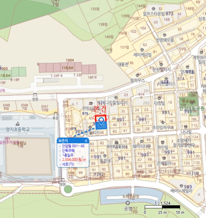 경기 안양시 만안구 안양동 991-44 다가구주택 경매 사진 29