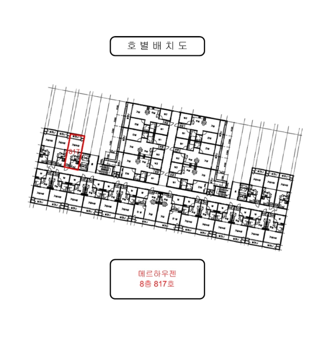 대전 서구 둔산동 1119, 8층817호 (둔산동,메르하우젠) 아파트 경매 사진 17