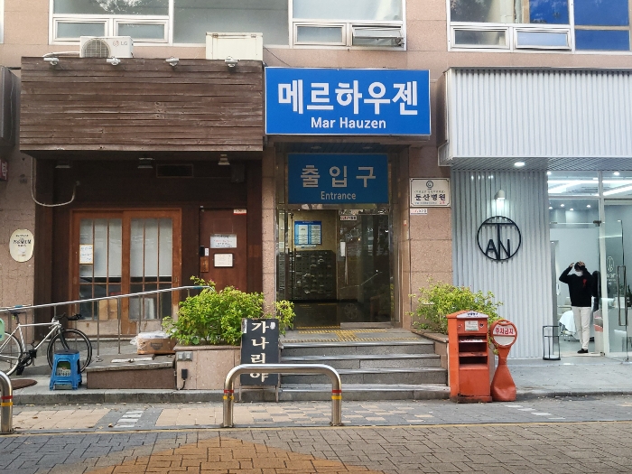 대전 서구 둔산동 1119, 8층817호 (둔산동,메르하우젠) 아파트 경매 사진 8