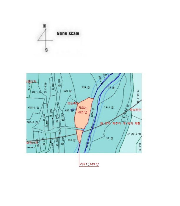 경상남도 남해군 삼동면 지족리 619 외 1필지 답 경매 사진 10