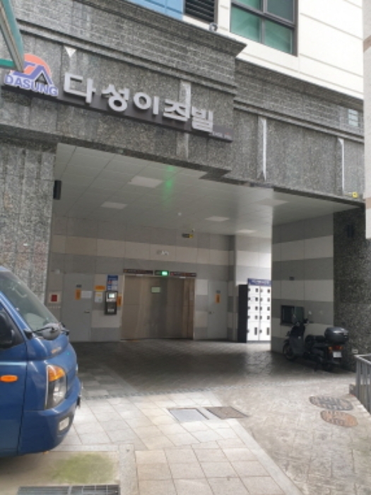 서울 강동구 천호동 165-5, 7층 701호 (천호동,다성이즈빌) 외 1필지 도시형생활주택 경매 사진 3
