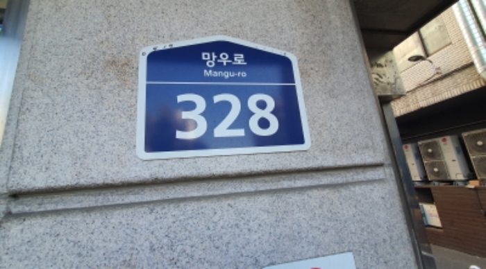 서울 중랑구 상봉동 92-2, 9층906호 (상봉동,시네마시티) 오피스텔(주거) 경매 사진 1