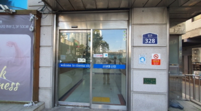 서울 중랑구 상봉동 92-2, 9층906호 (상봉동,시네마시티) 오피스텔(주거) 경매 사진 3