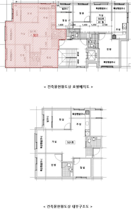 경기 파주시 파주읍 파주리 520-6, 1동 501호 다세대주택 경매 사진 12