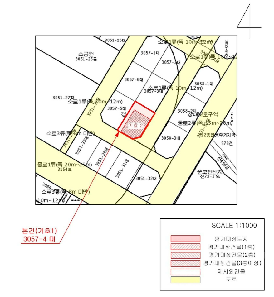 인천광역시 중구 운서동 3057-4 근린주택 경매 사진 42