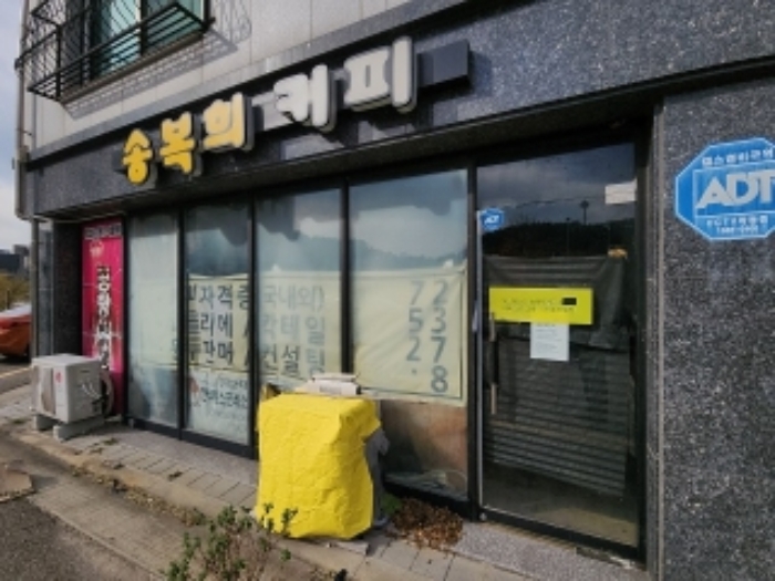 인천광역시 중구 운서동 3057-4 근린주택 경매 사진 28