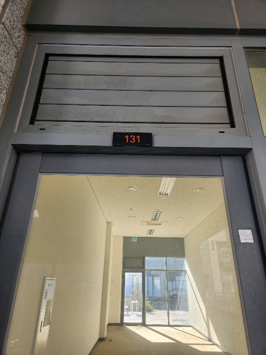 경기 화성시 동탄구 영천동 835-1, 1층131호 (영천동,더퍼스트타워투) 근린상가 경매 사진 12