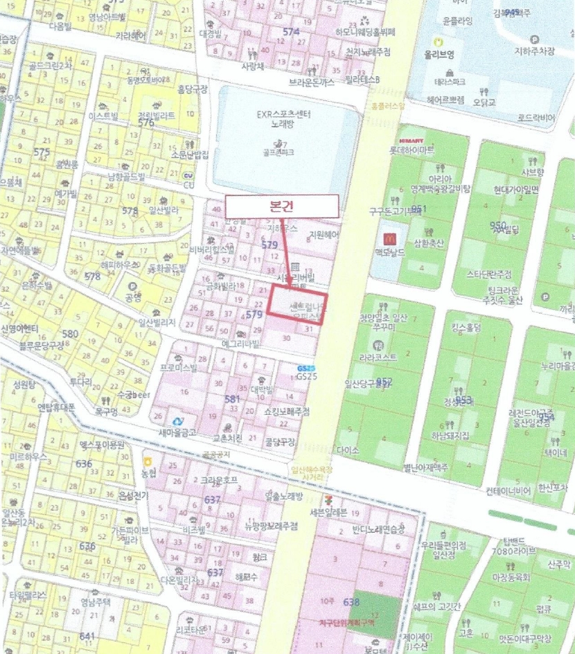 울산 동구 일산동 579-24, 9층901호 (일산동,센트럴나인) 오피스텔(주거) 경매 사진 10