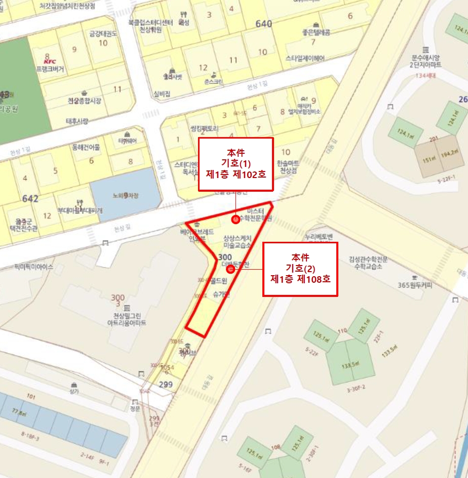 울산 울주군 범서읍 천상리 300, 1층102호 (센트로시티) 외 2필지 근린상가 경매 사진 12