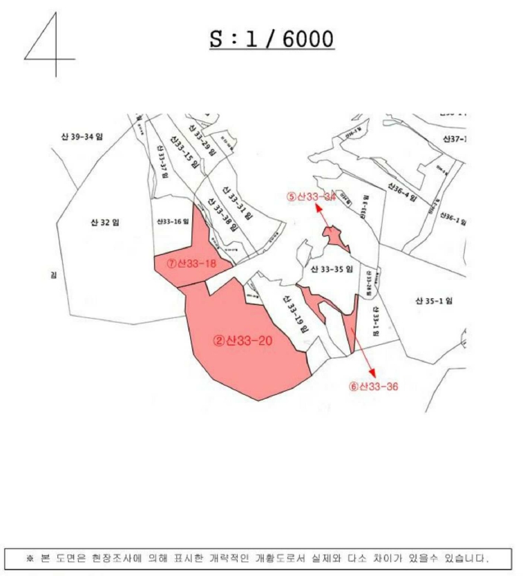 경상남도 창원시 성산구 양곡동 1091 외 23필지 단독주택 경매 사진 64