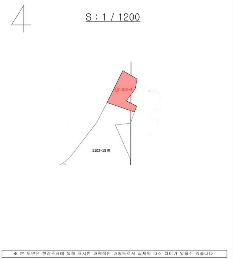 경상남도 창원시 성산구 양곡동 1091 외 23필지 단독주택 경매 사진 67