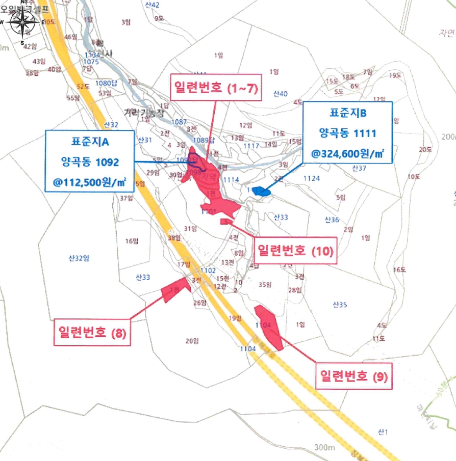 경상남도 창원시 성산구 양곡동 1091 외 23필지 단독주택 경매 사진 73