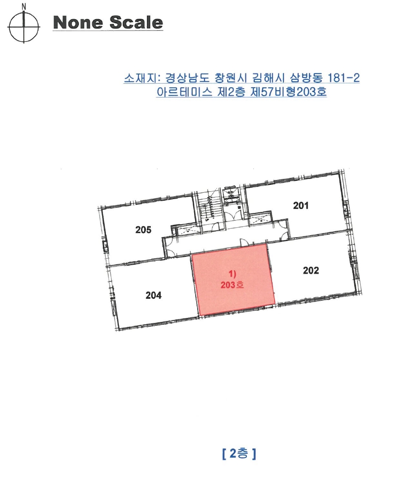 경남 김해시 삼방동 181-2, 2층 57비형203호 (삼방동,아르테미스) 오피스텔(주거) 경매 사진 11