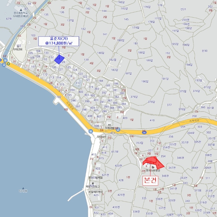 경상남도 거제시 남부면 다대리 350 외 6필지 단독주택 경매 사진 52