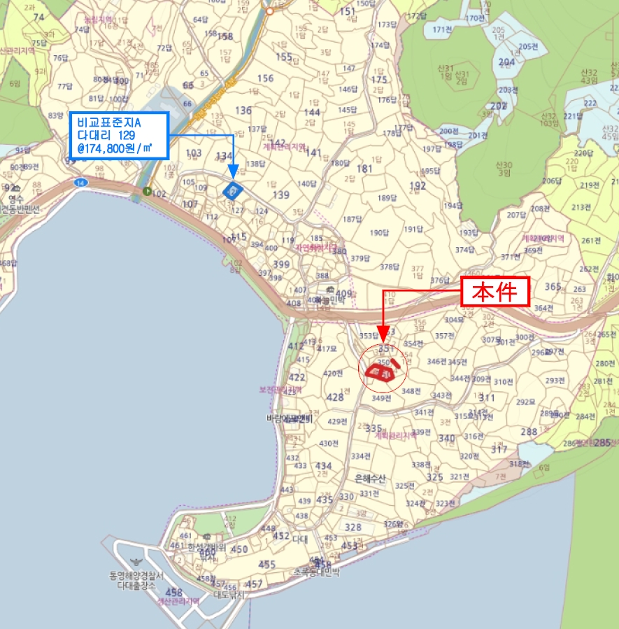 경상남도 거제시 남부면 다대리 350-6 외 3필지 다가구주택 경매 사진 39