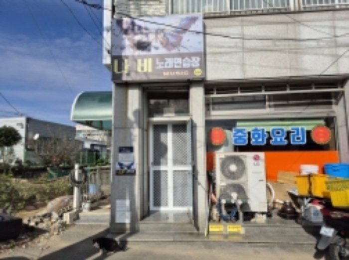 경남 고성군 거류면 당동리 81-7, 지하층상가-101호 (까치빌라) 외 1필지 근린상가 경매 사진 2