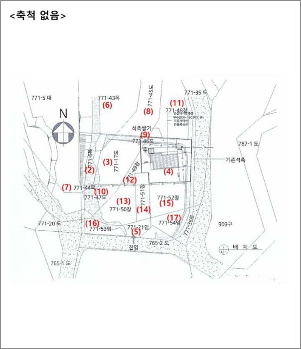 경기도 양평군 강하면 동오리 771-52 외 1필지 창고용지 경매 사진 15