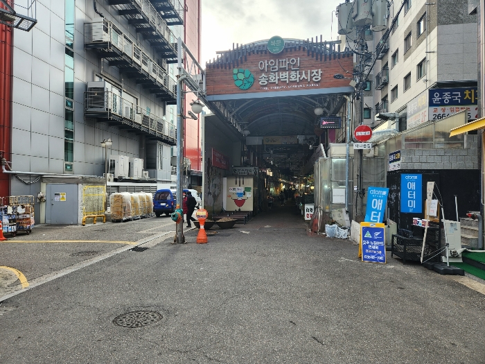 서울 강서구 내발산동 718-18, 제3층 제303호 다세대주택 경매 사진 7
