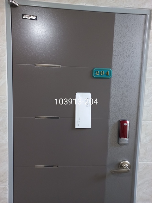 부산 해운대구 재송동 1112-4, 2층204호 (재송동,동원누리빌) 도시형생활주택 경매 사진 2