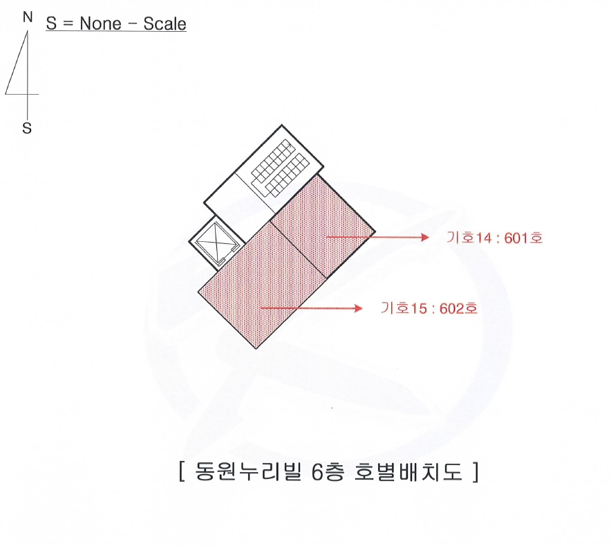 부산 해운대구 재송동 1112-4, 6층601호 (재송동,동원누리빌) 오피스텔(주거) 경매 사진 8