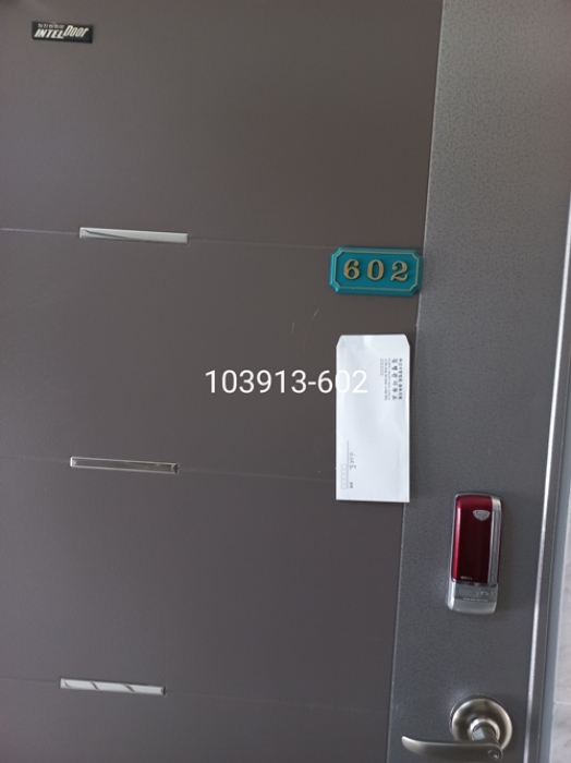 부산 해운대구 재송동 1112-4, 6층602호 (재송동,동원누리빌) 오피스텔(주거) 경매 사진 2