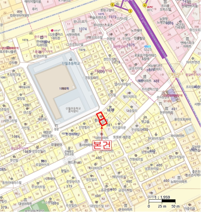 서울 강서구 화곡동 1078-14, 제3층 제302호 (화곡동, 블루파크빌) 외 1필지 다세대주택 경매 사진 8