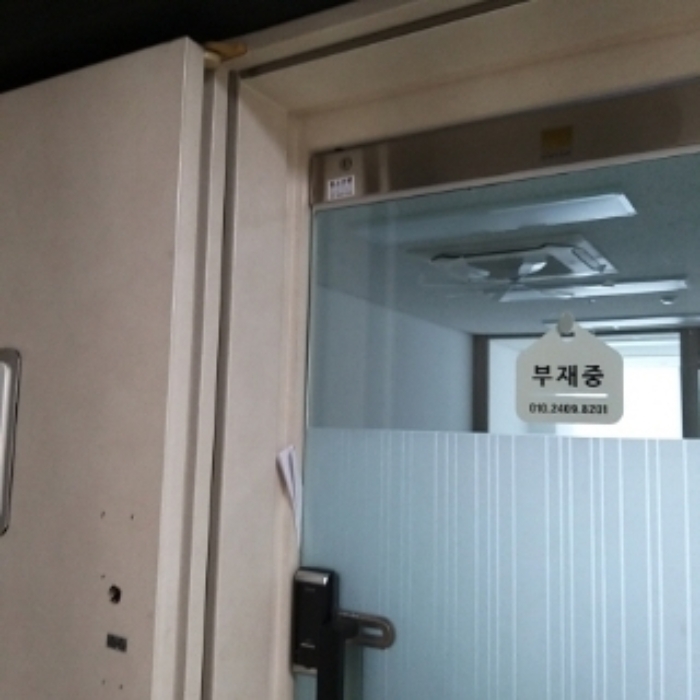 서울 금천구 가산동 660, 제19층 제1907호 (가산동, 에이스하이엔드타워10) 지식산업센터 경매 사진 6