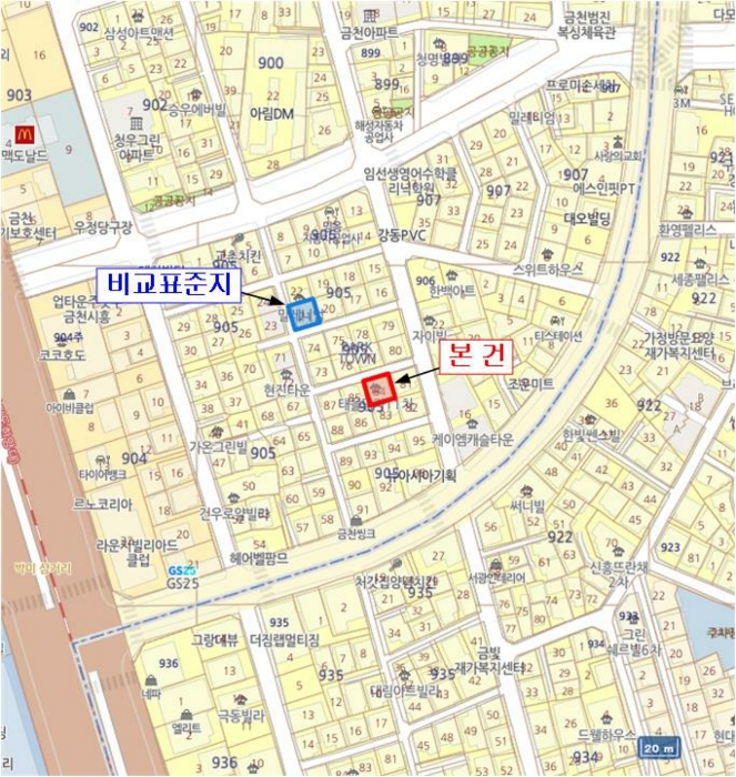 서울특별시 금천구 시흥동 905-84 다가구주택 경매 사진 57