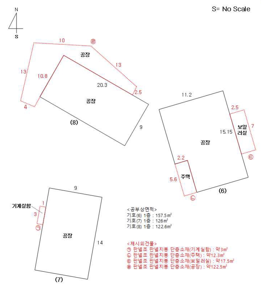 경기도 남양주시 화도읍 가곡리 155-116 외 4필지 근린생활시설 경매 사진 30