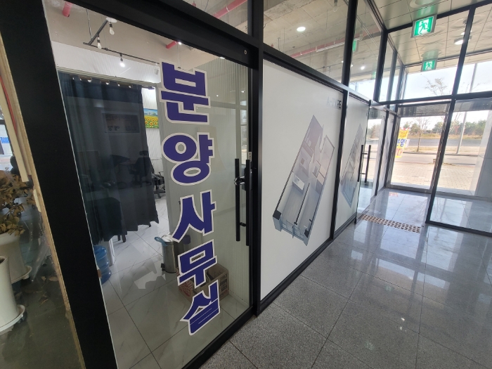 인천 중구 운남동 1603-3, 1층111호 (운남동,광장주차타워) 근린상가 경매 사진 11